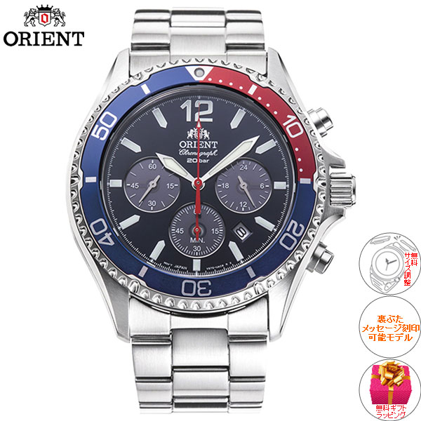 SPORTS（ORIENT） オリエント ORIENT スポーツ SPORTS マコ Mako