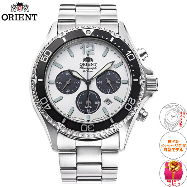 ORIENT Chronograph 腕時計 本体 SPORTS（ORIENT） オリエント ORIENT スポーツ SPORTS マコ Mako