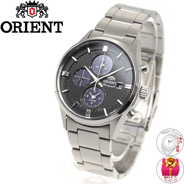 腕時計 オリエント ORIENT RN-TY0002B-