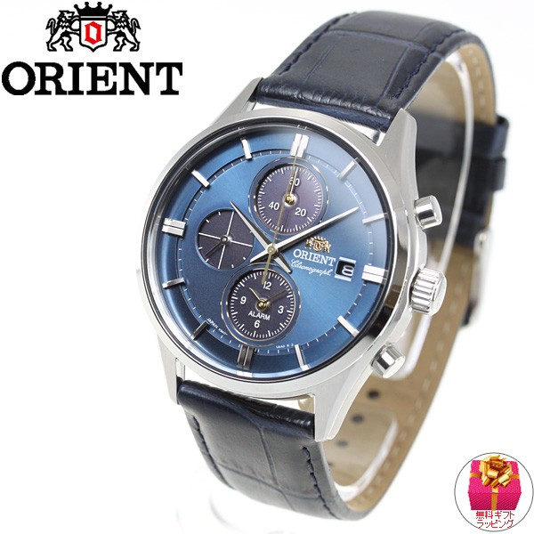 オリエント 腕時計 メンズ ソーラー ORIENT コンテンポラリー