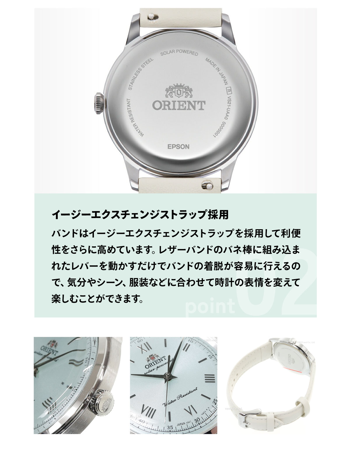 CLASSIC(ORIENT) オリエント 腕時計 メンズ ソーラーパワード CLASSIC(ORIENT) オリエント 腕時計 メンズ ソーラーパワード