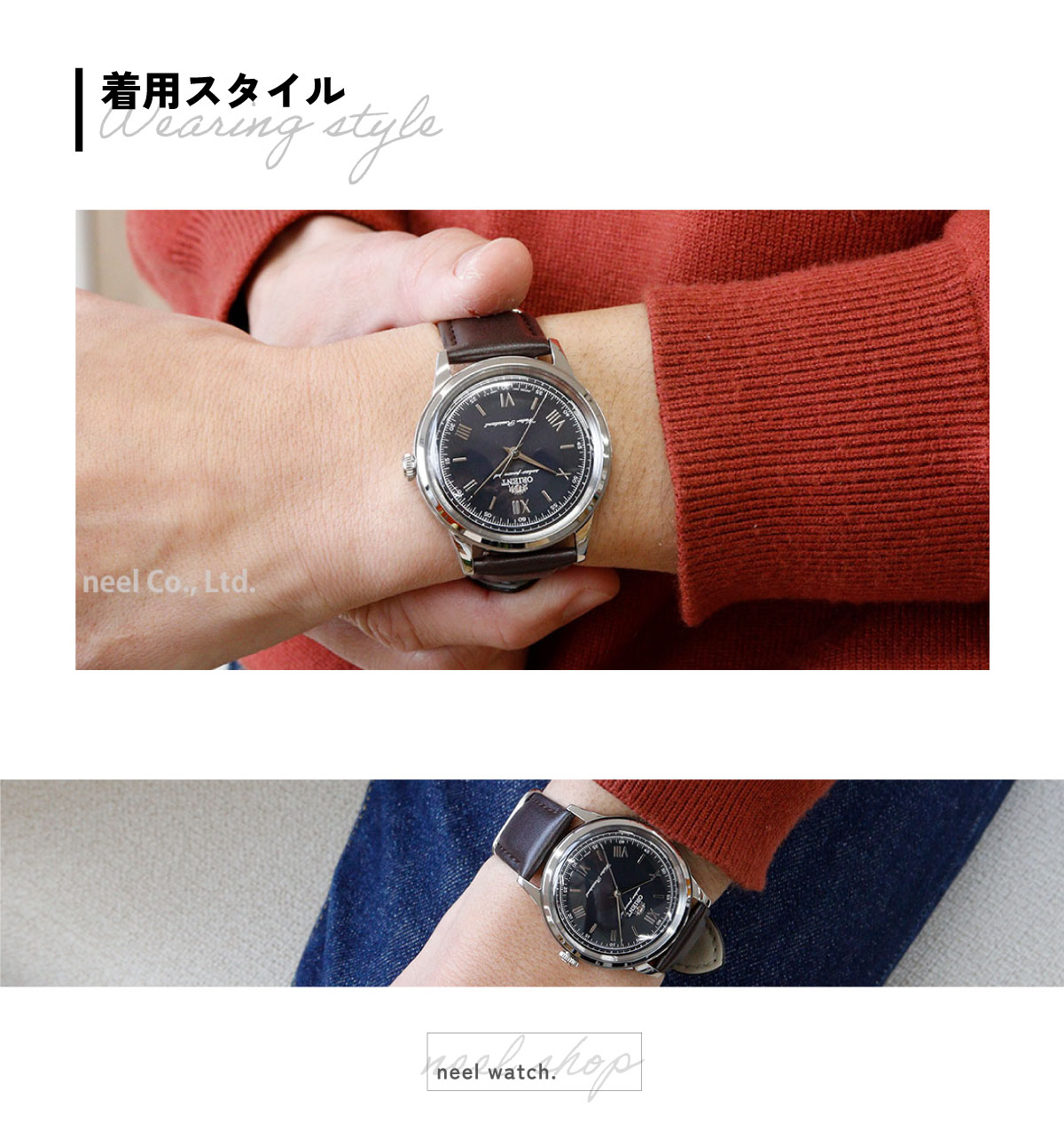 RN-WK0004L_s_9bb00161-2a41-
