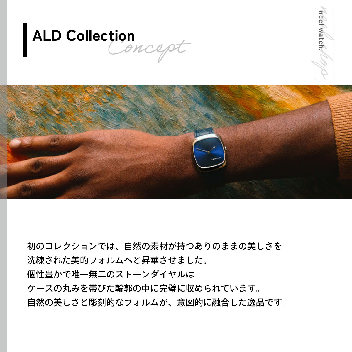 （ノベルティー付き）デニソン DENNISON 腕時計 ALD Collection ブルーサンレイ ALD-S-SR03-NVY-R-SBKLの画像