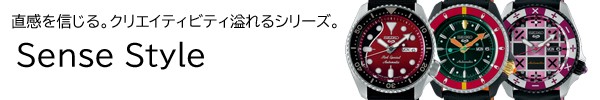 sbsa025