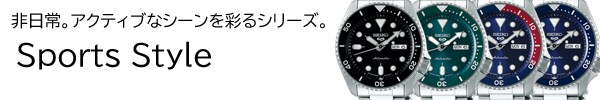 sbsa025