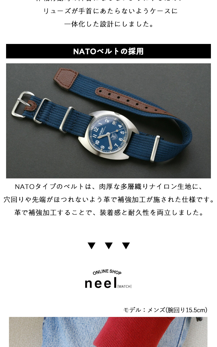 188本限定/Kentex(ケンテックス)/Landman(ランドマン)アドベンチャー 