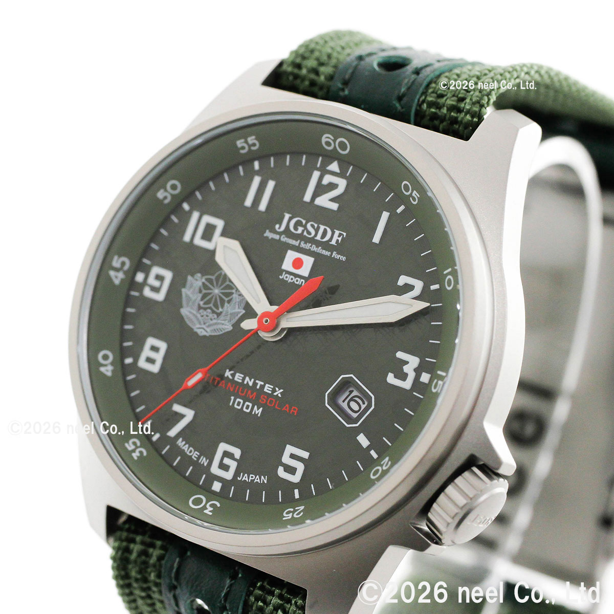 JSDF （ノベルティー付き）ケンテックス KENTEX チタンソーラー 陸上