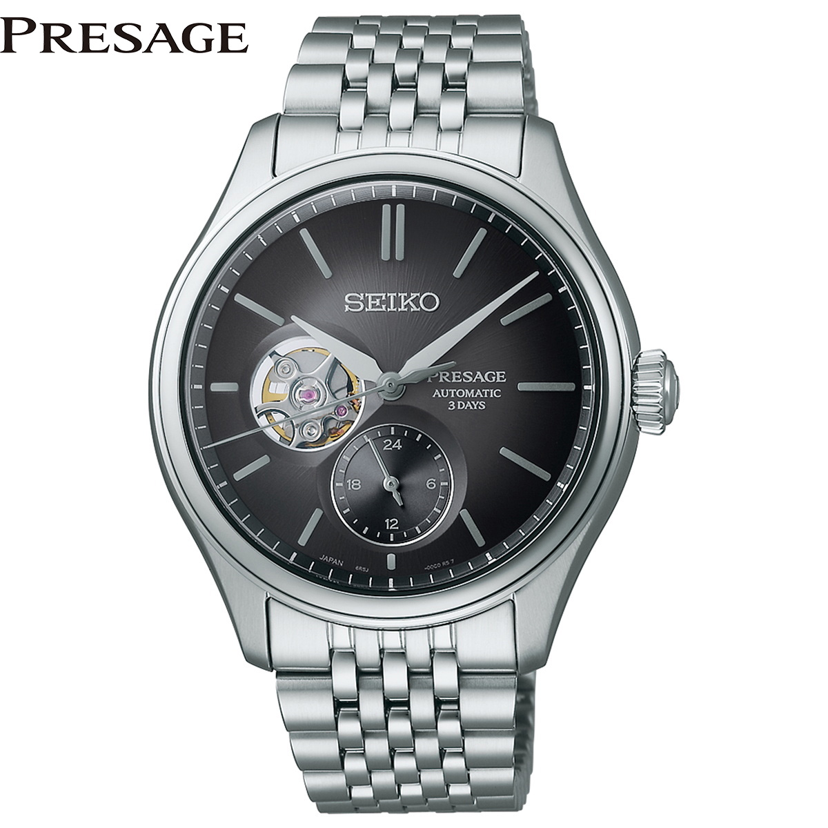 セイコー プレザージュ 自動巻き メカニカル コアショップ専用 流通限定 腕時計 メンズ SARJ009 SEIKO PRESAGE