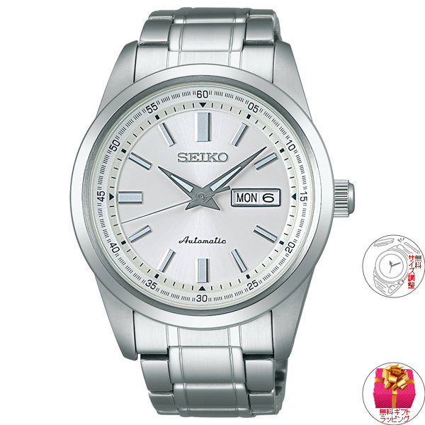 SEIKO（セイコー） メカニカル 自動巻き 腕時計 メンズ SEIKO