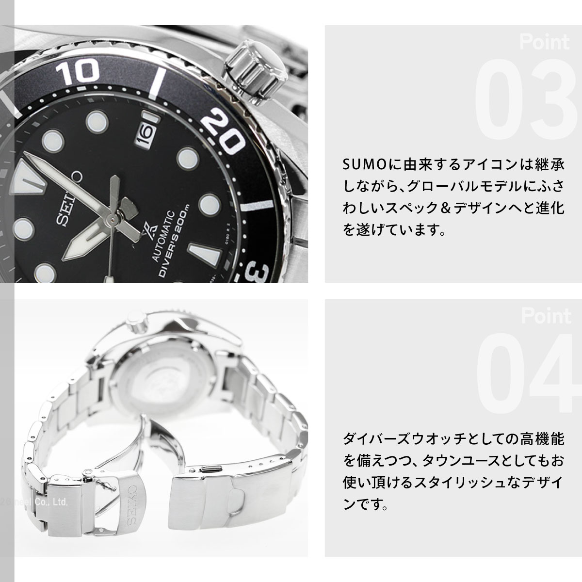 PROSPEX （豪華おまけ有） セイコー プロスペックス ダイバー 自動巻き