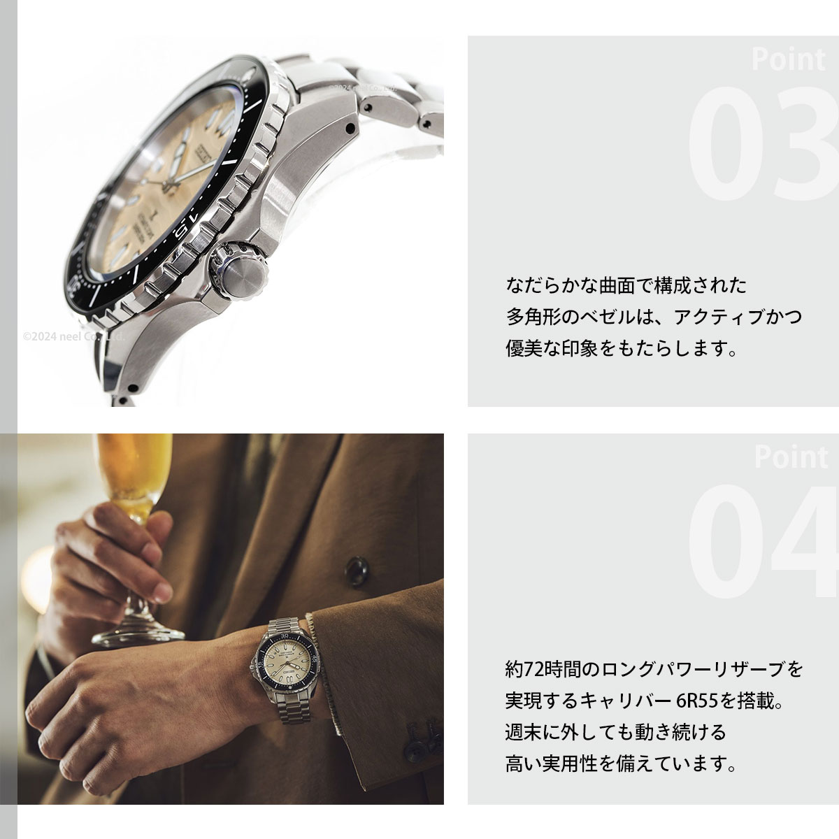 PROSPEX セイコー プロスペックス ダイバー 自動巻き コアショップ限定