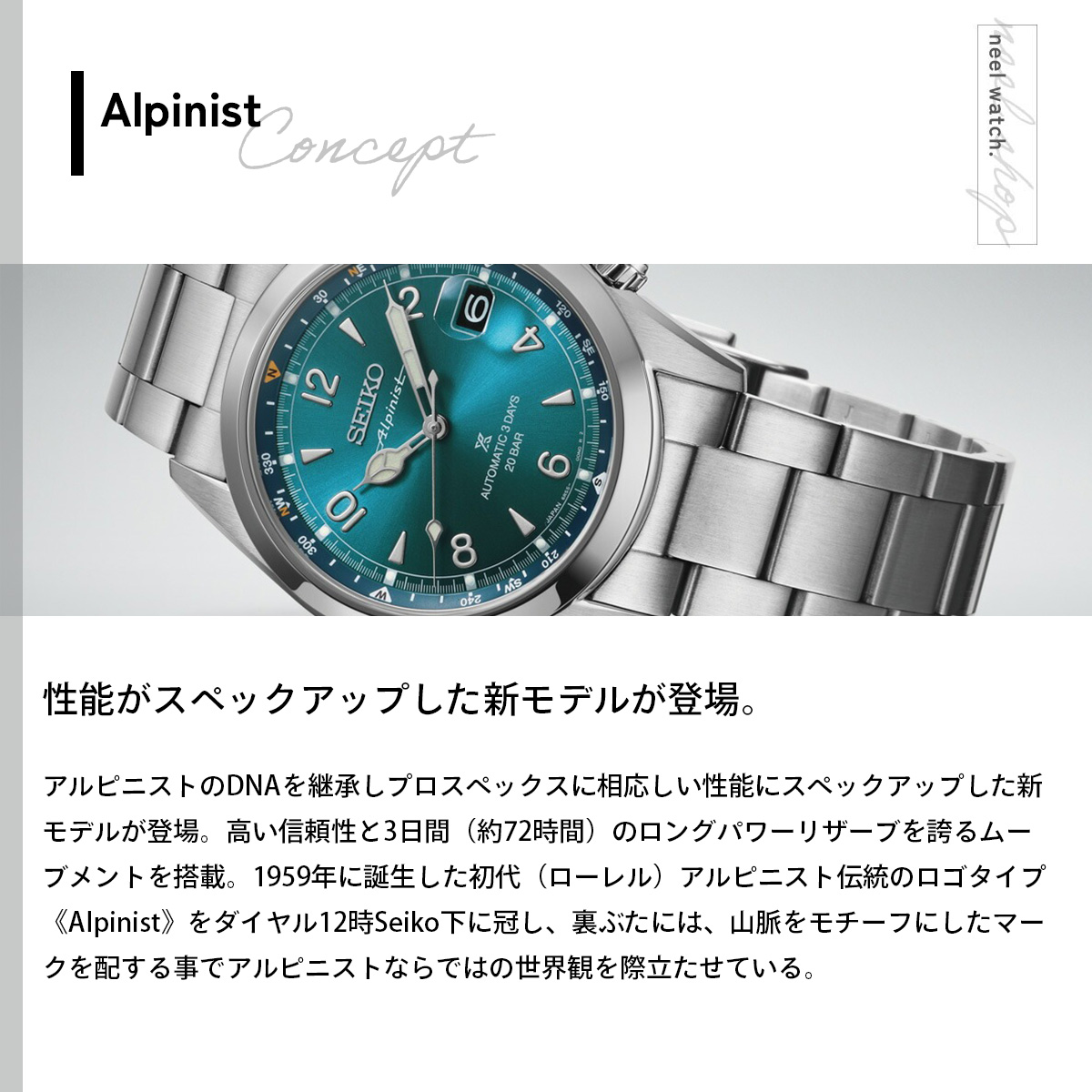 PROSPEX （豪華おまけ有） セイコー プロスペックス 自動巻き コア