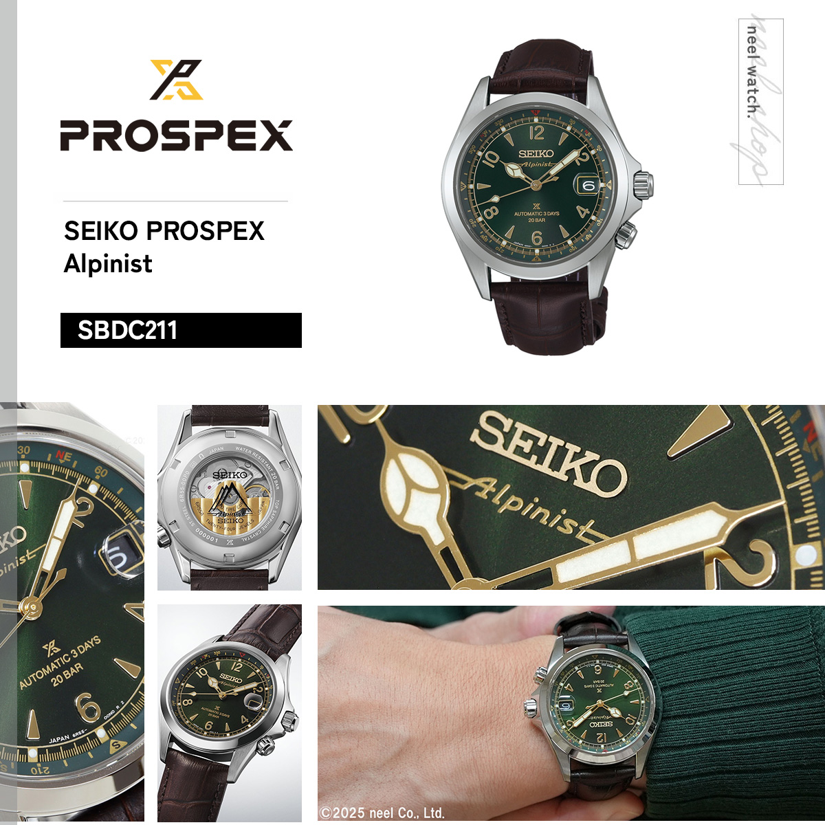 PROSPEX （豪華おまけ有） セイコー プロスペックス 自動巻き コア