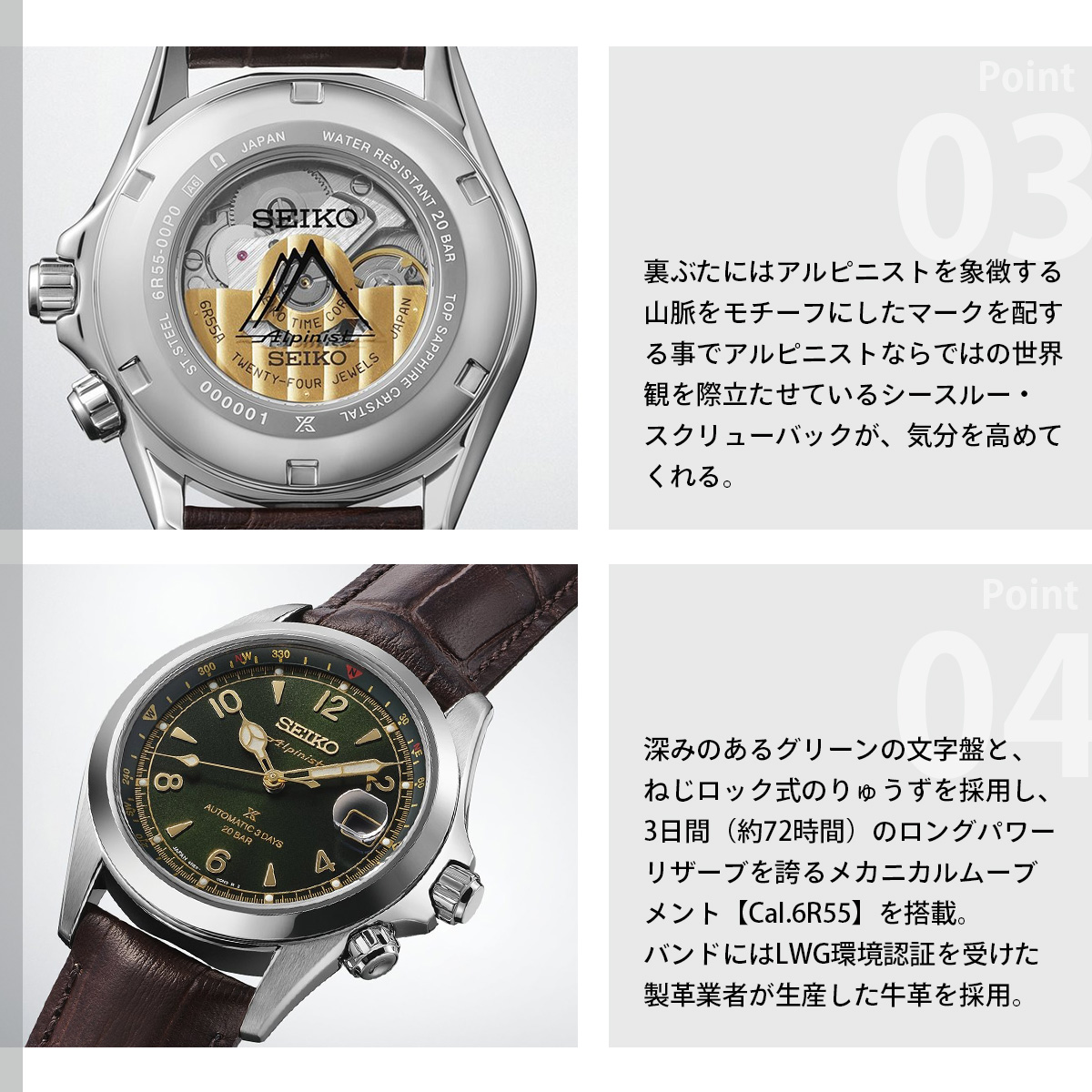 PROSPEX （豪華おまけ有） セイコー プロスペックス 自動巻き コア