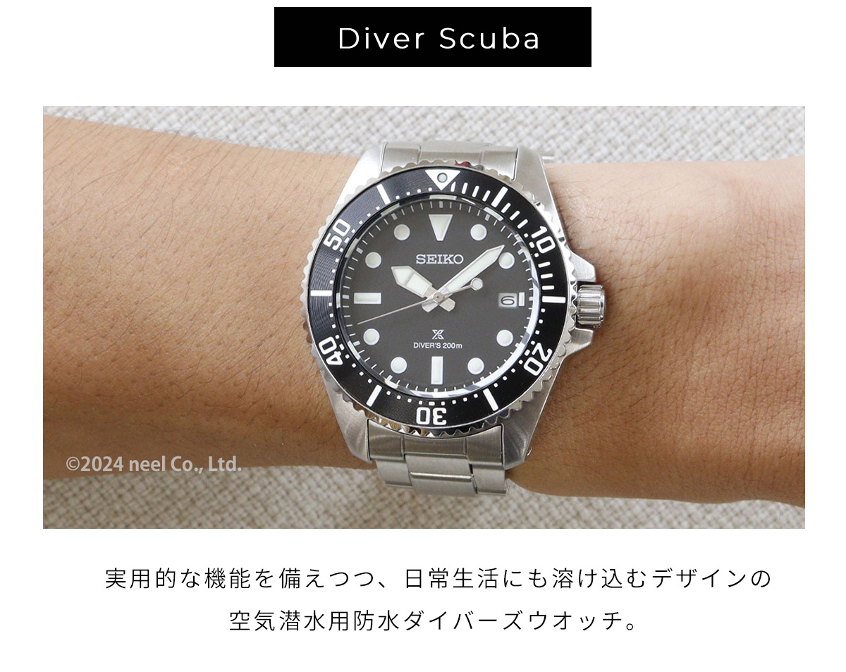 sbdj063