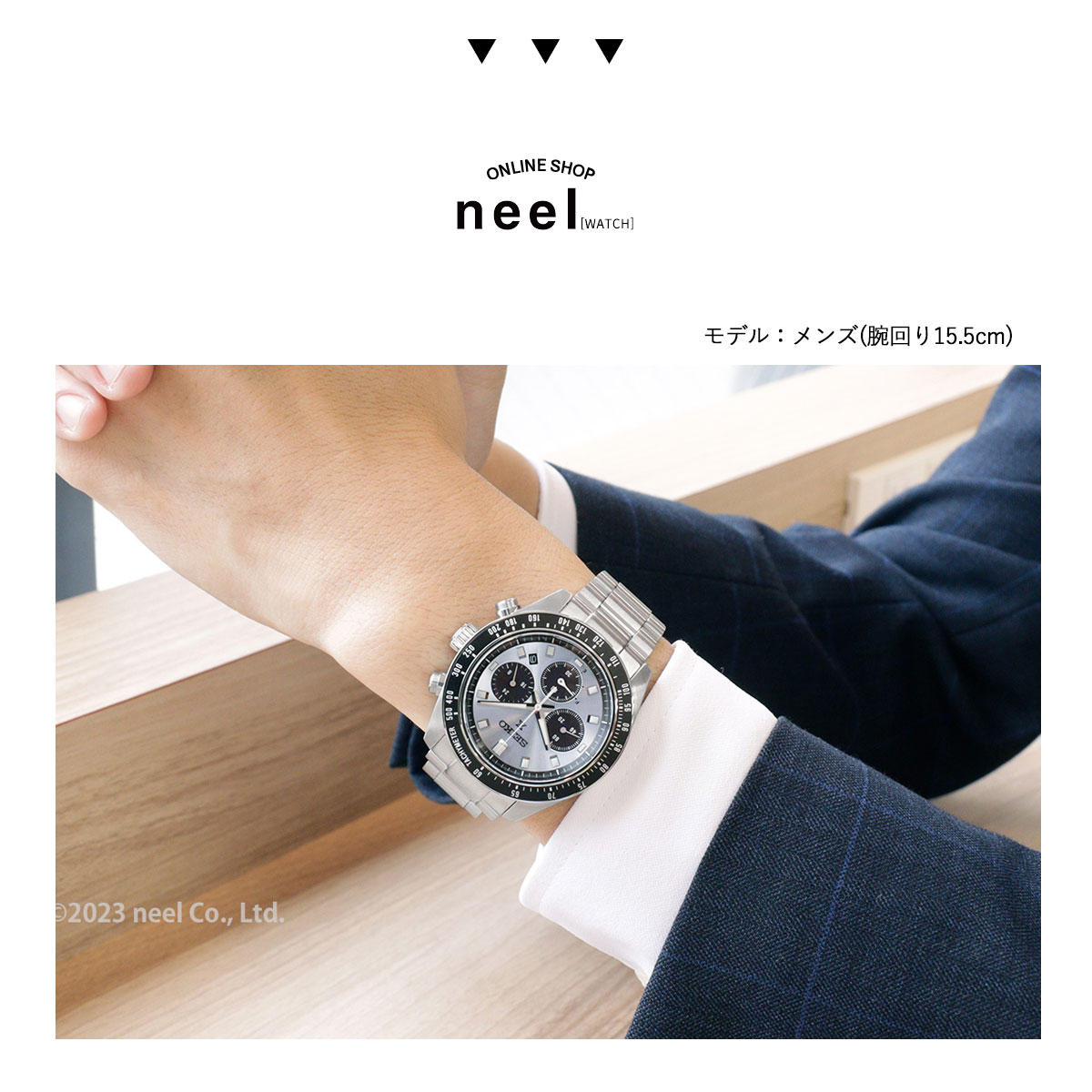 PROSPEX セイコー プロスペックス SEIKO スピードタイマー PROSPEX セイコー プロスペックス SEIKO スピードタイマー