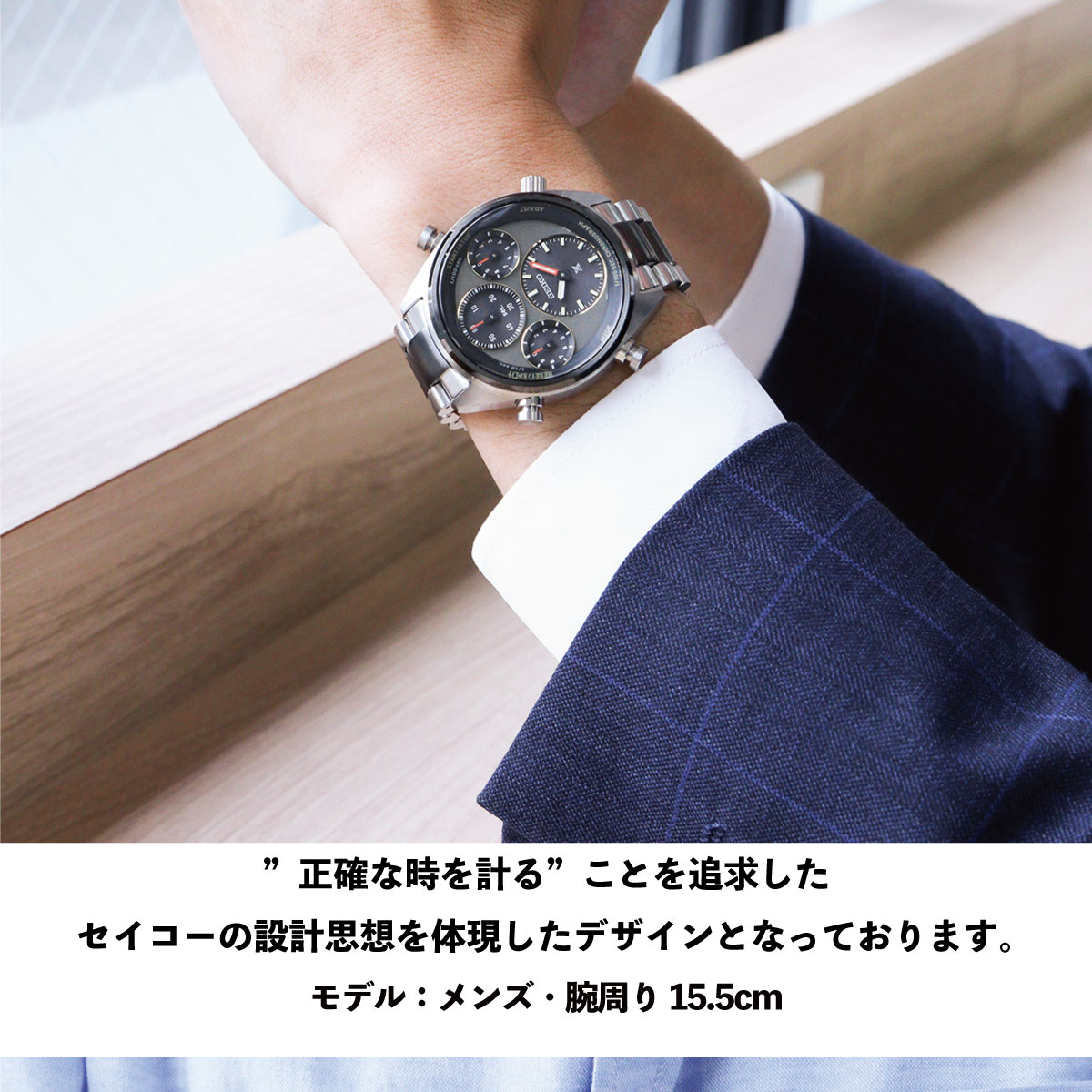 セイコー プロスペックス スピードタイマー ソーラー クロノグラフ 復刻 限定 腕時計 SBER005 SEIKO PROSPEX : sber005  : neelセレクトショップ Yahoo!店 - 通販 - Yahoo!ショッピング