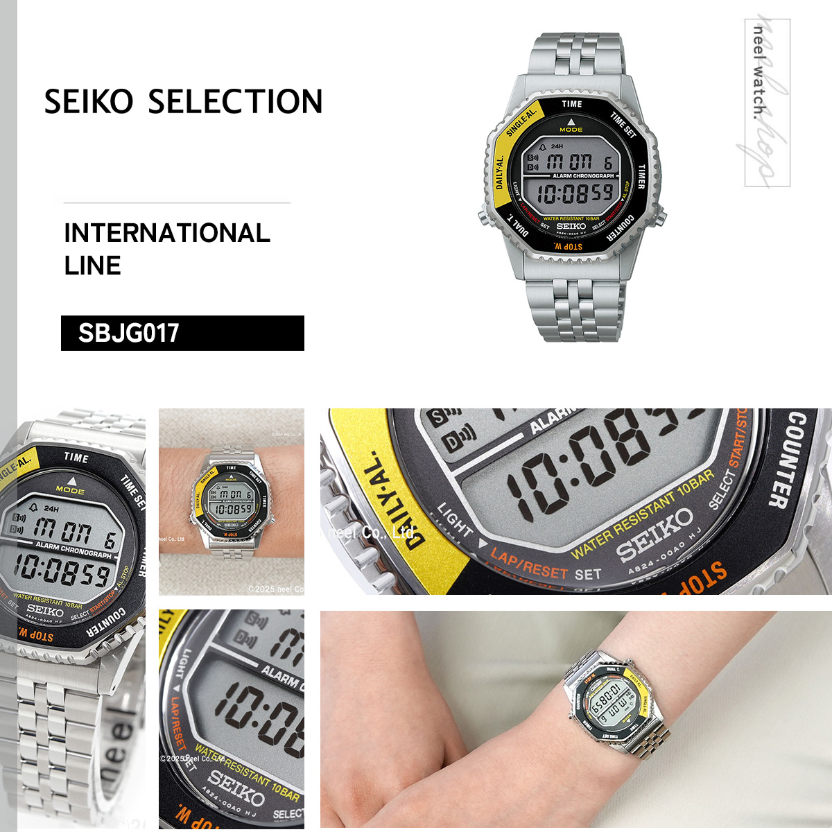 【未使用】セイコー セレクション腕時計 SEIKO SELECTION （豪華おまけ有） セイコー セレクション Sシリーズ