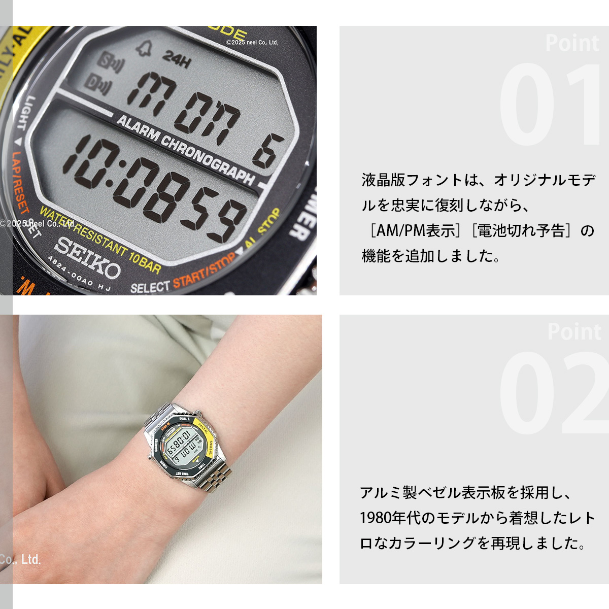 SEIKO SELECTION （豪華おまけ有） セイコー セレクション Sシリーズ