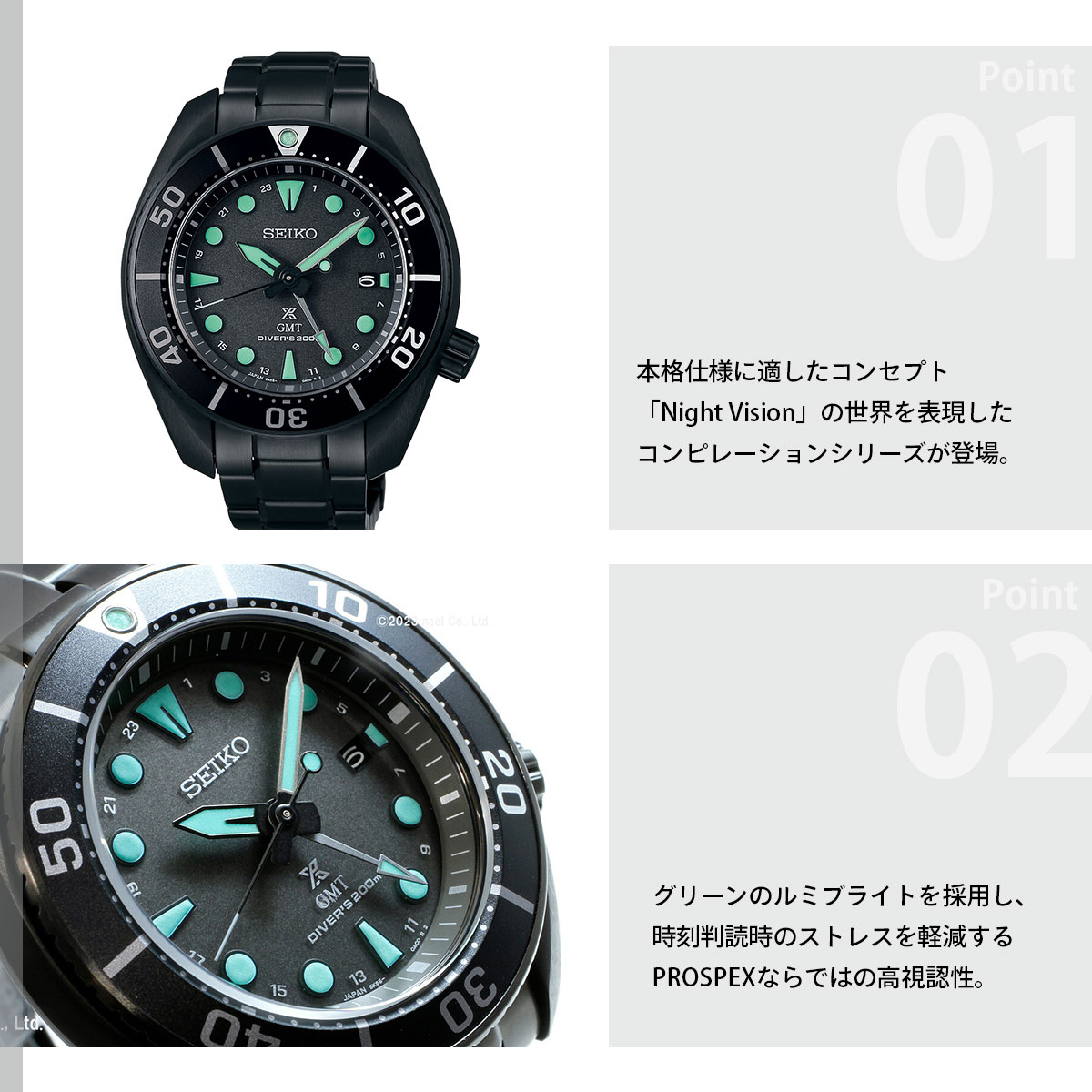 PROSPEX （豪華おまけ有） セイコー プロスペックス ダイバー ソーラー