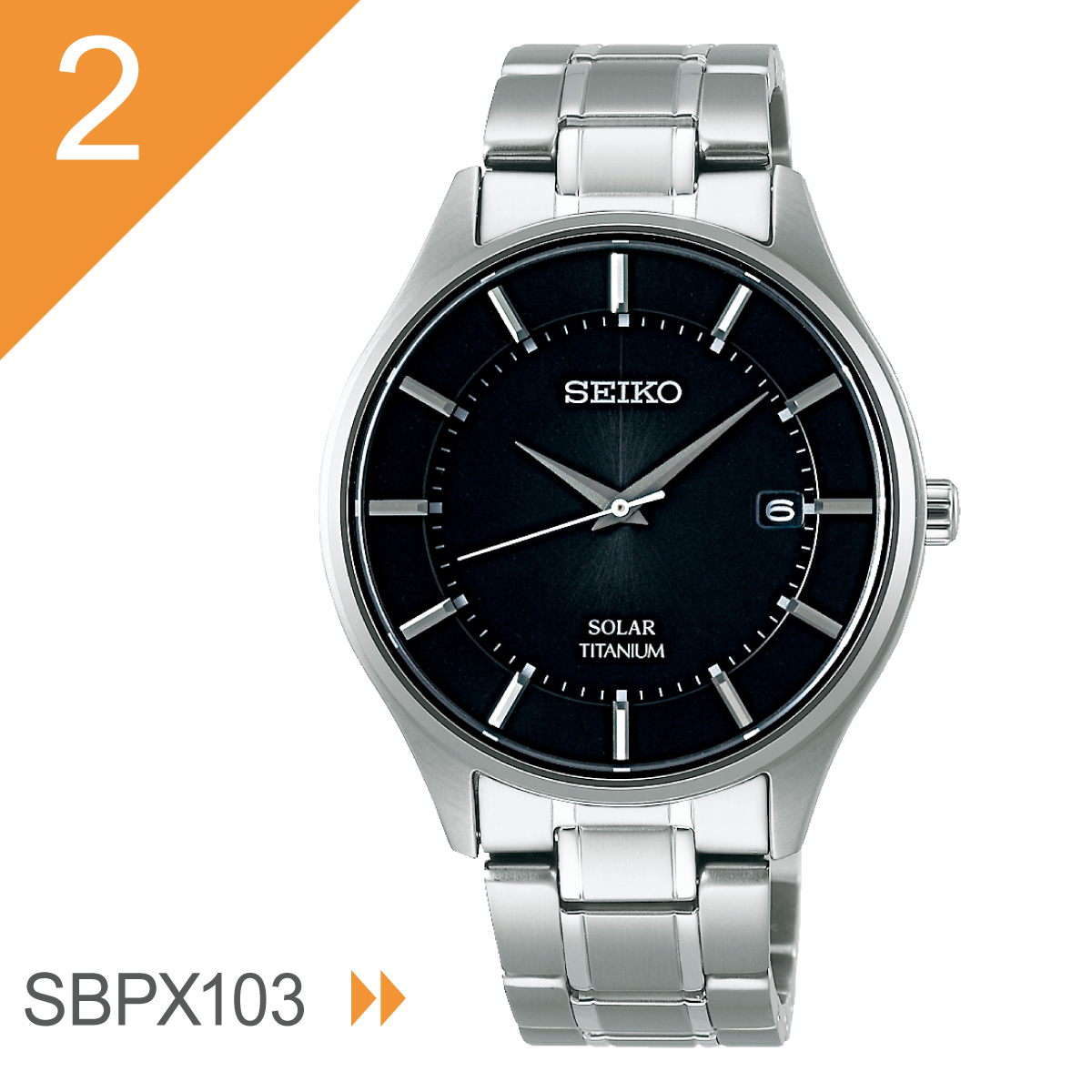 SEIKO SELECTION セイコー セレクション ソーラー 腕時計 ペアモデル
