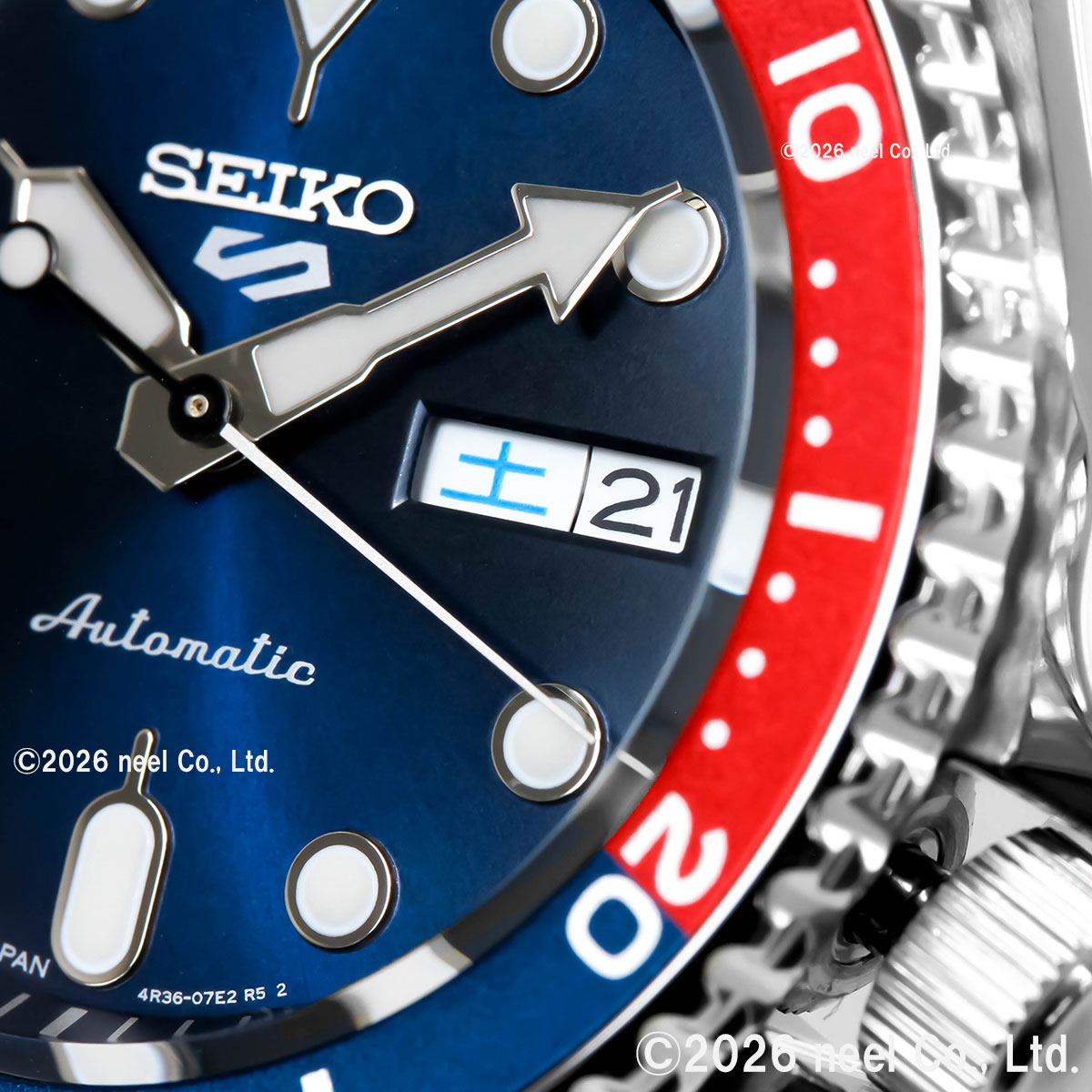 Seiko 5 Sports セイコー5 スポーツ SEIKO SPORTS 自動巻き メカニカル