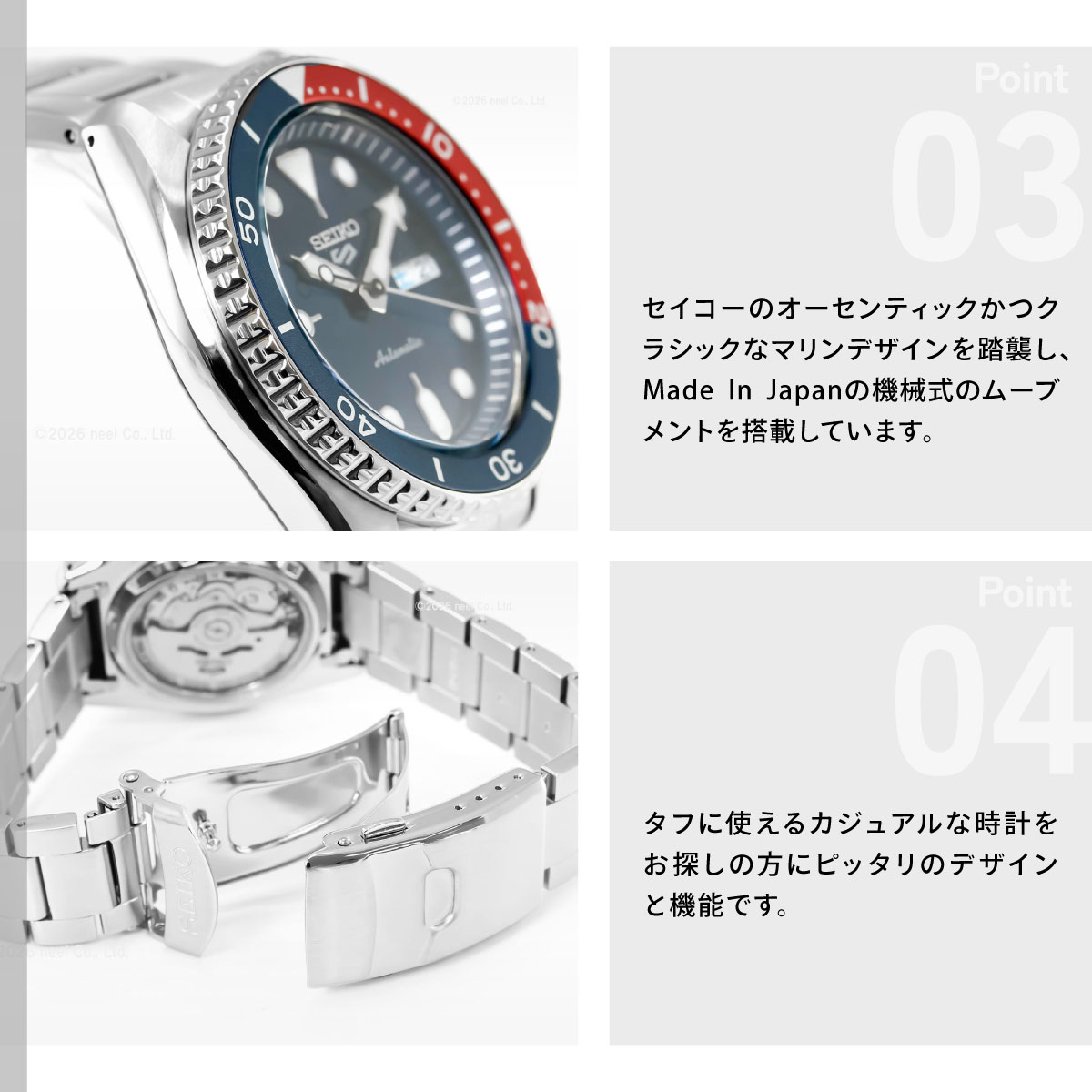 セイコー5 自動巻き（SEIKO）の商品一覧 通販 - Yahoo!ショッピング