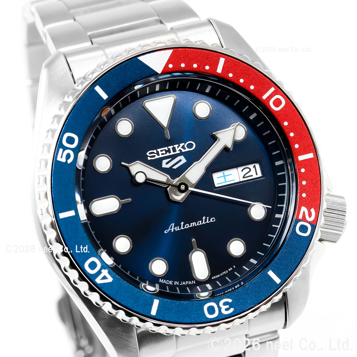 Seiko 5 Sports セイコー5 スポーツ SEIKO SPORTS 自動巻き メカニカル