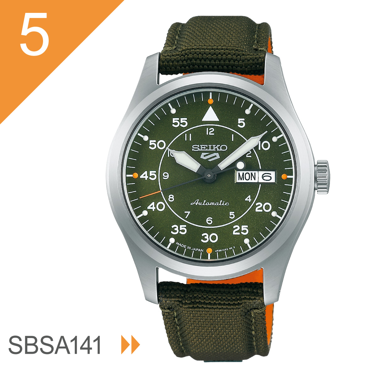 Seiko 5 Sports セイコー5 スポーツ SEIKO SPORTS 腕時計 セイコー