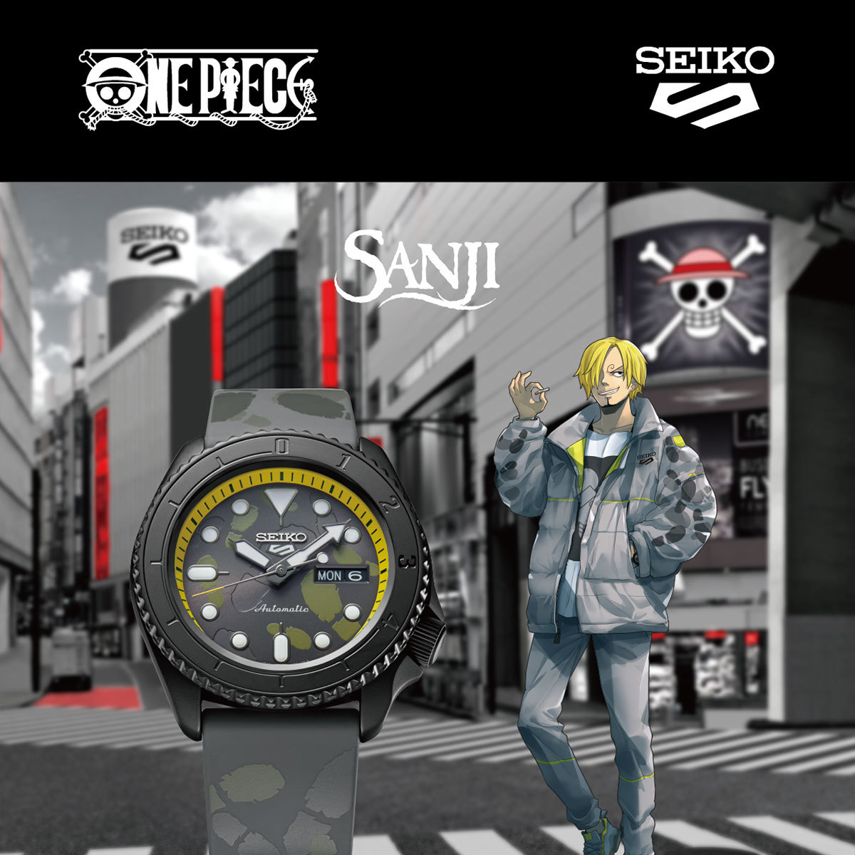 セイコー5 スポーツ ワンピース ONE PIECE コラボ 限定 SEIKO 5 SPORTS