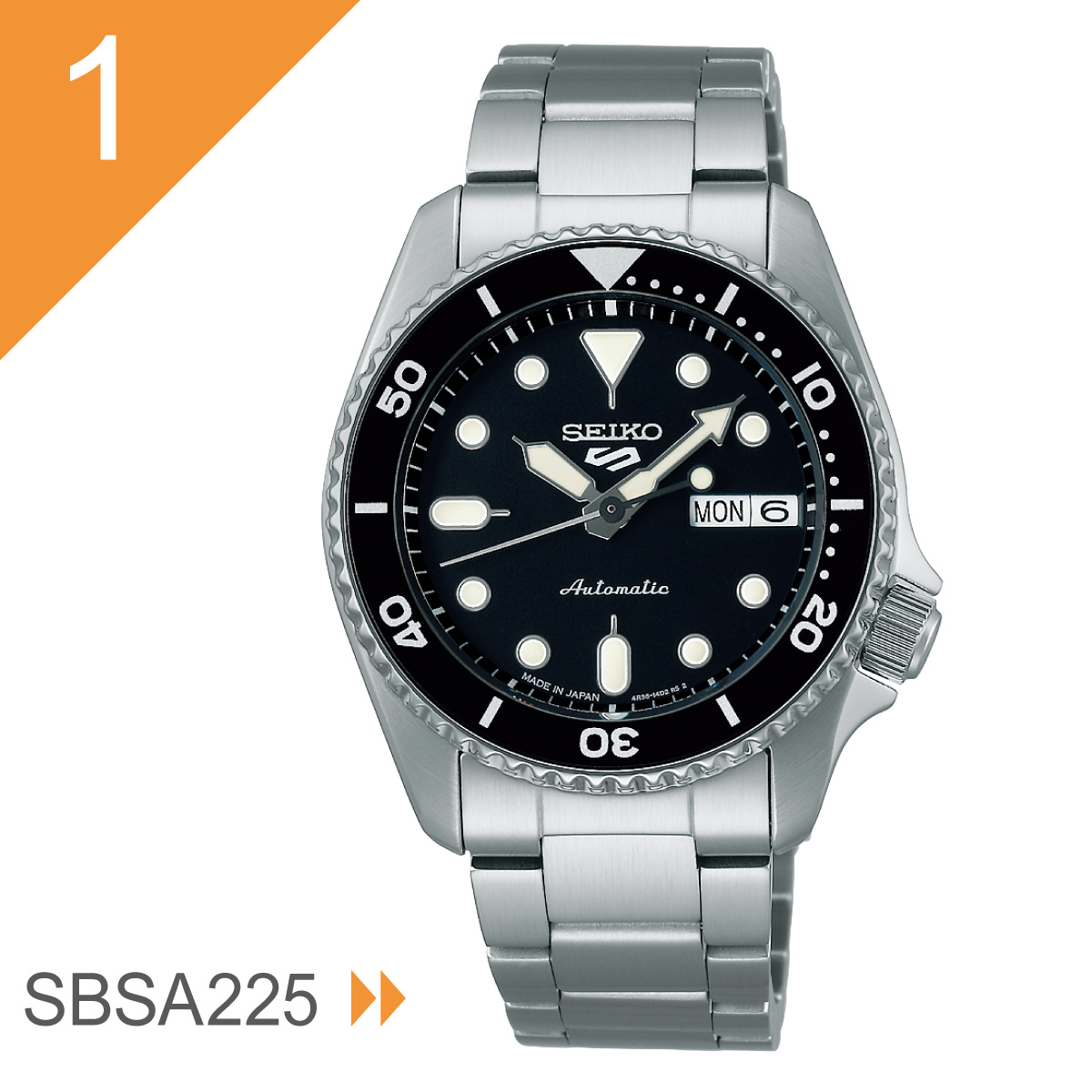 セイコー5 スポーツ SEIKO 5 SPORTS 腕時計 セイコーファイブ スポーツ SBSA225 SBSA227 SBSA229 SBSA299の画像