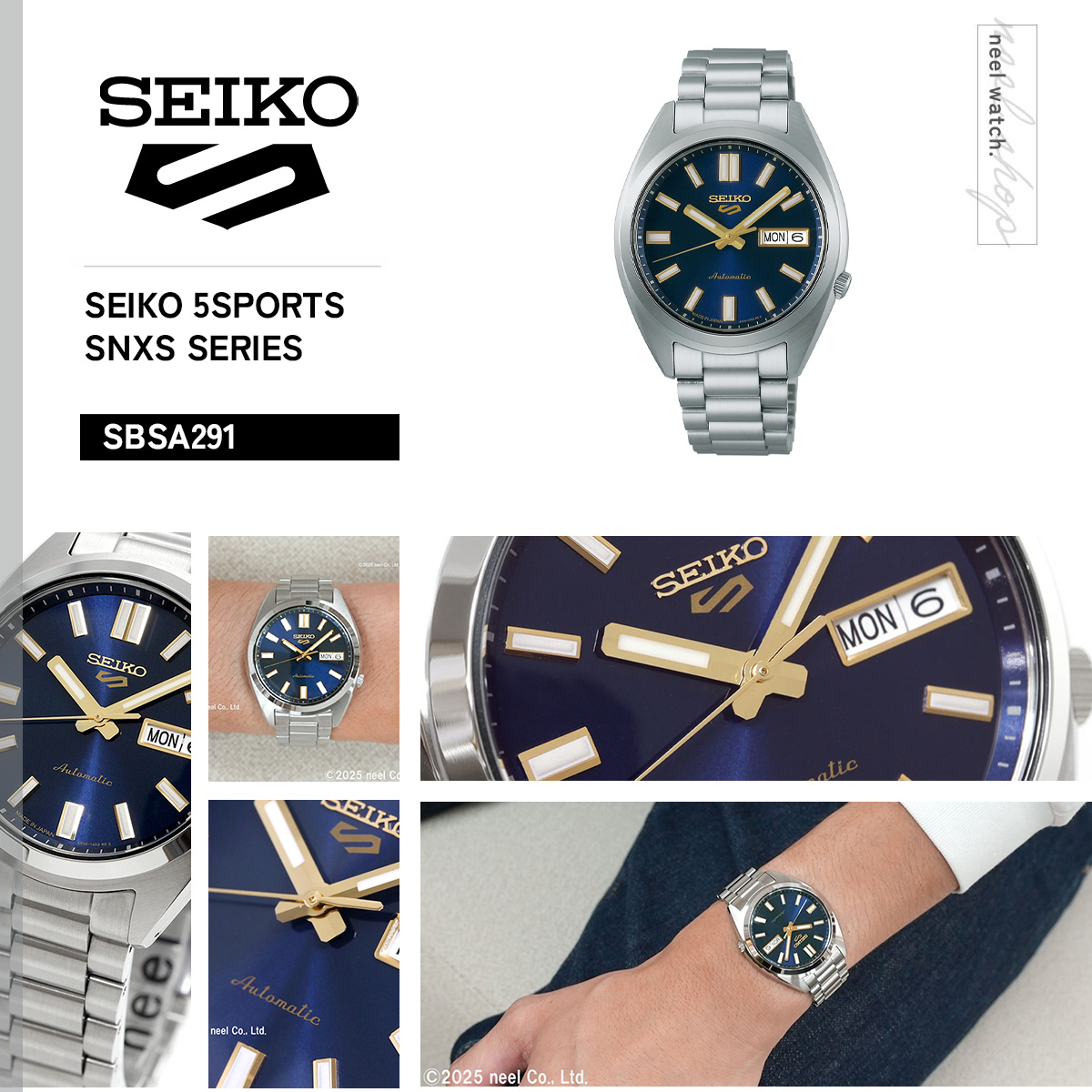 Seiko 5 Sports セイコー5 スポーツ SEIKO SPORTS 自動巻き メカニカル