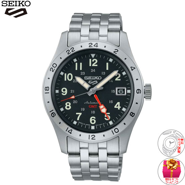 SEIKO5 自動巻き時計 ステンレス　SBSC011 Seiko 5 Sports セイコー5 スポーツ 日本製 自動巻 SEIKO SPORTS