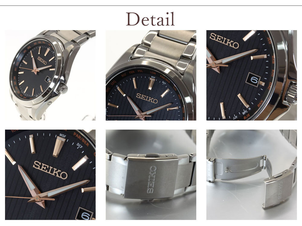 SEIKO SELECTION セイコー セレクション ソーラー 電波時計 腕時計