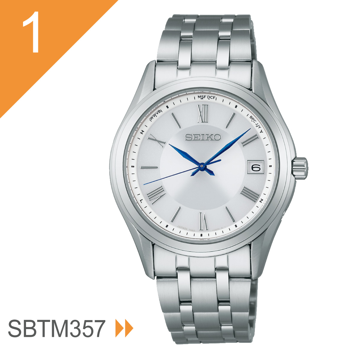 セイコー セレクション SEIKO SELECTION Sシリーズ 電波 ソーラー 電波時計 腕時計 SBTM357 SBTM359 SBTM361の画像