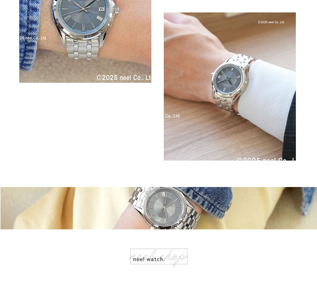 SEIKO SELECTION セイコー セレクション Sシリーズ 電波 ソーラー