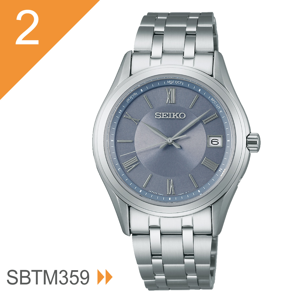 セイコー セレクション SEIKO SELECTION Sシリーズ 電波 ソーラー 電波時計 腕時計 SBTM357 SBTM359 SBTM361の画像