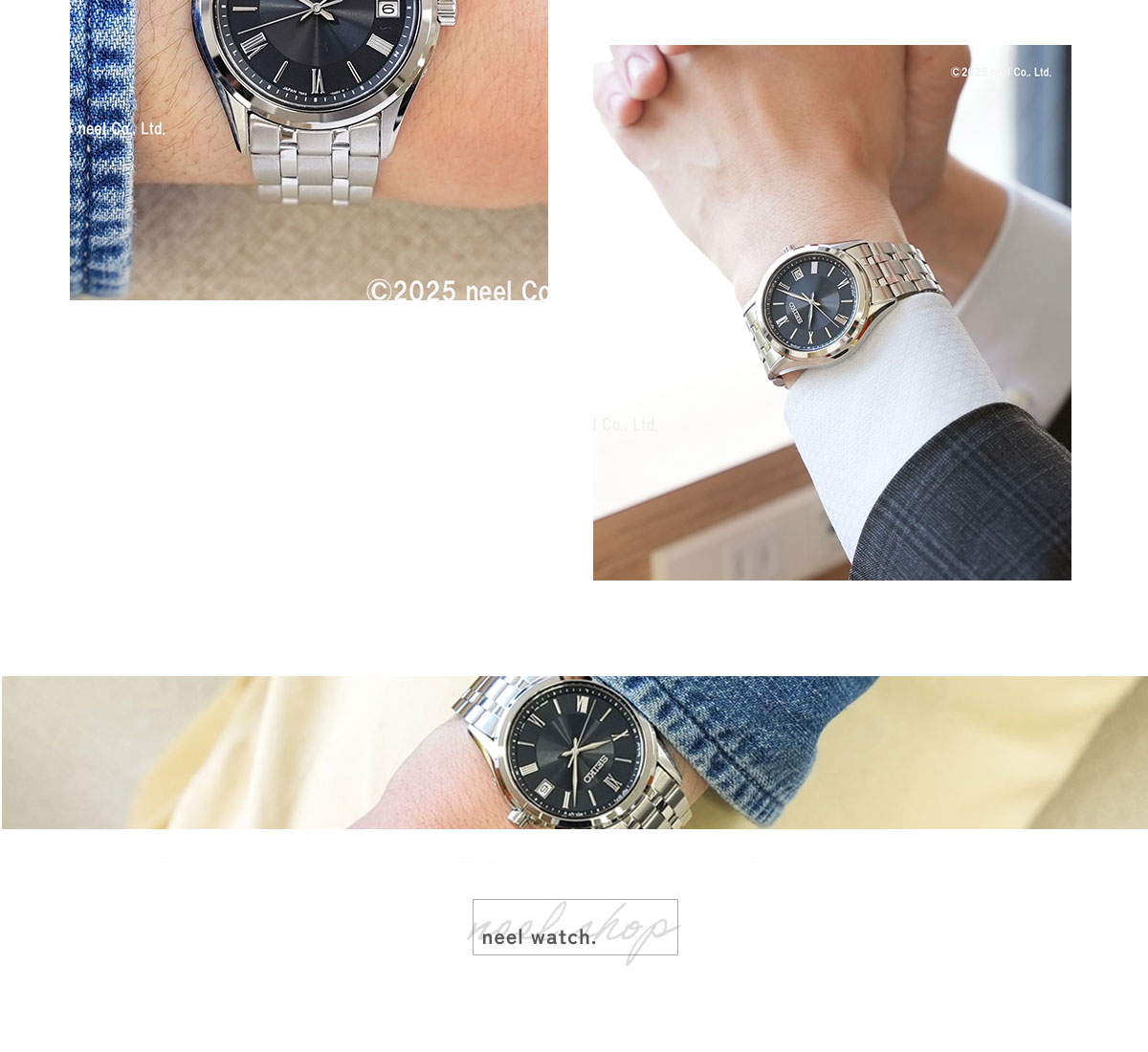 SEIKO SELECTION セイコー セレクション Sシリーズ 電波 ソーラー