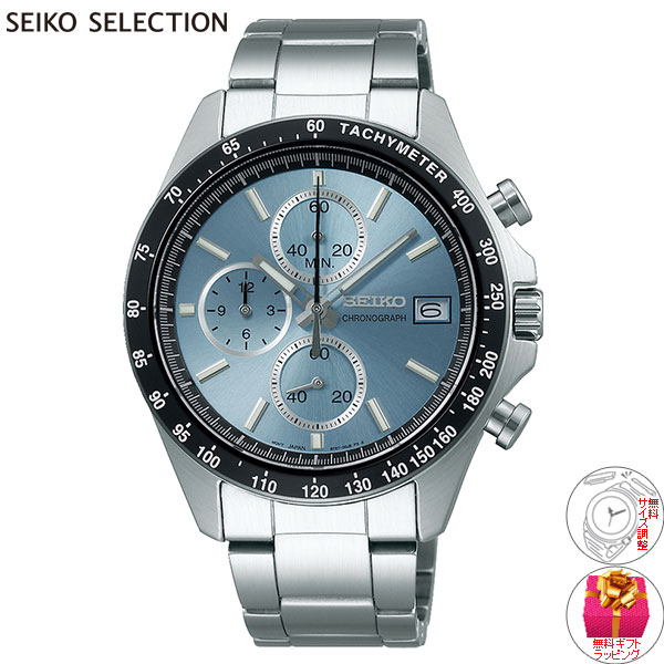 SEIKO SELECTION