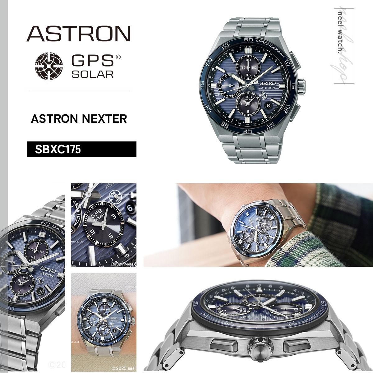 ASTRON （ノベルティー付き）セイコー アストロン ネクスター SEIKO