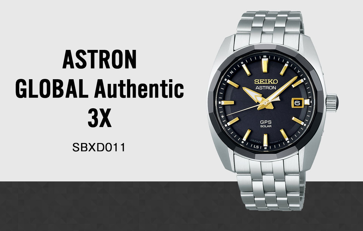 アストロン セイコー SEIKO ASTRON SBXD011 :SBXD011:neelセレクト 