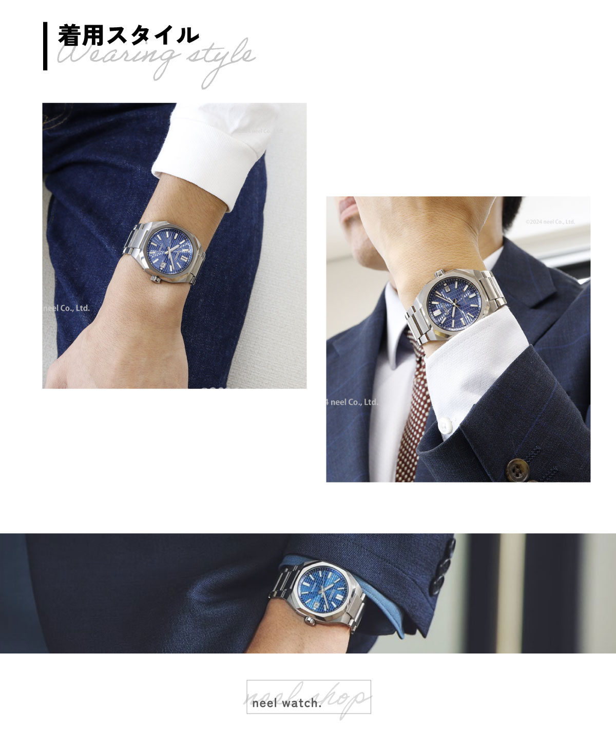 ASTRON セイコー アストロン SEIKO ネクスター NEXTER ソーラー ASTRON セイコー アストロン SEIKO ネクスター NEXTER ソーラー