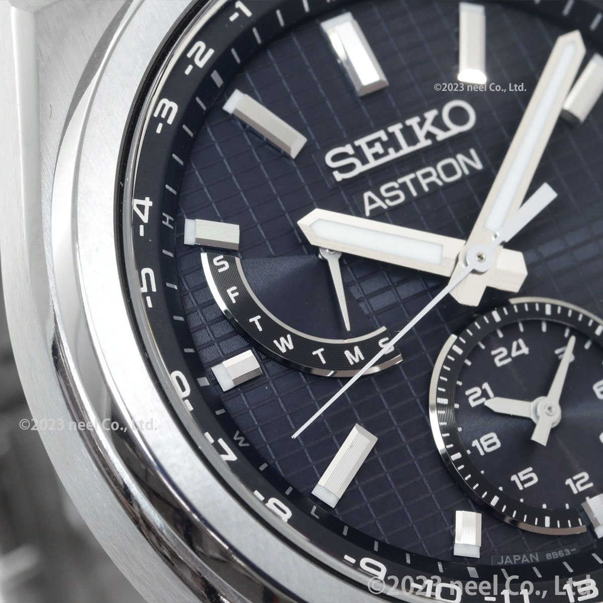 セイコー アストロン ネクスタ― SEIKO ASTRON ソーラー電波ライン SBXY067 NEXTER