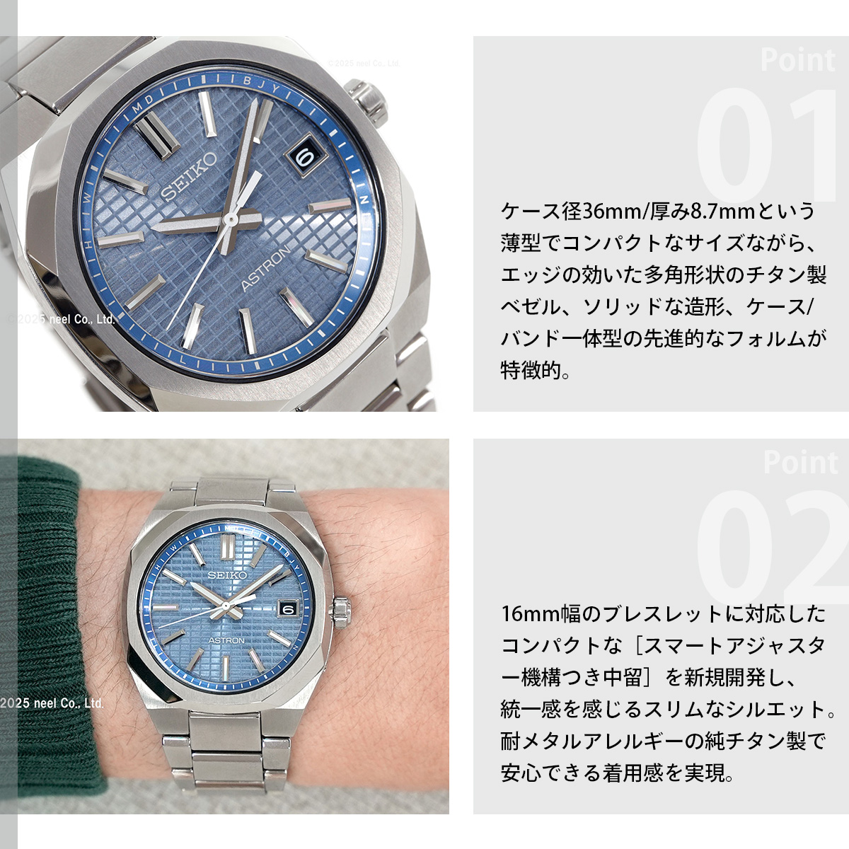 ASTRON （豪華おまけ有） アストロン セイコー ネクスター SEIKO 