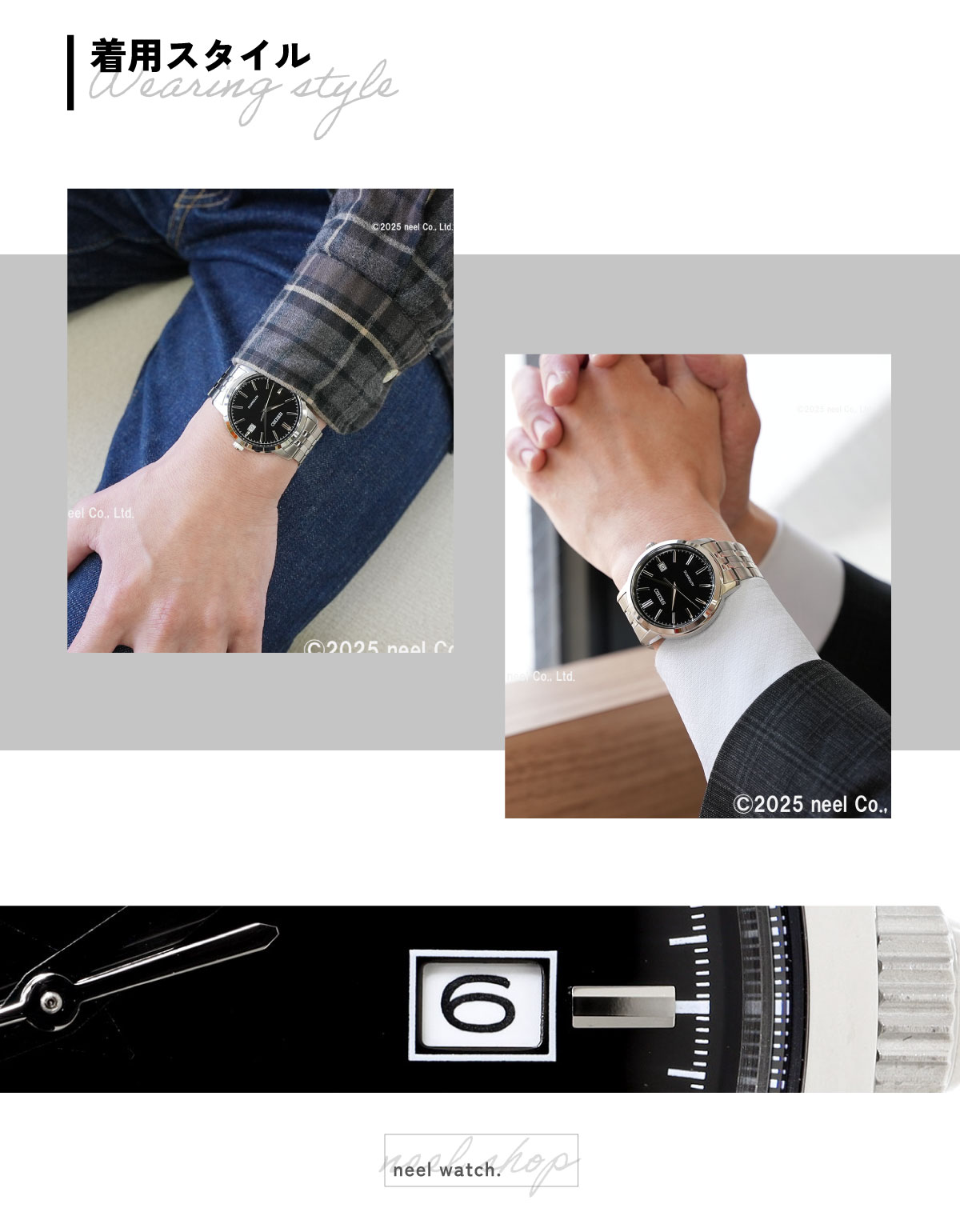 SEIKO SELECTION セイコー セレクション メカニカル 自動巻き 腕時計