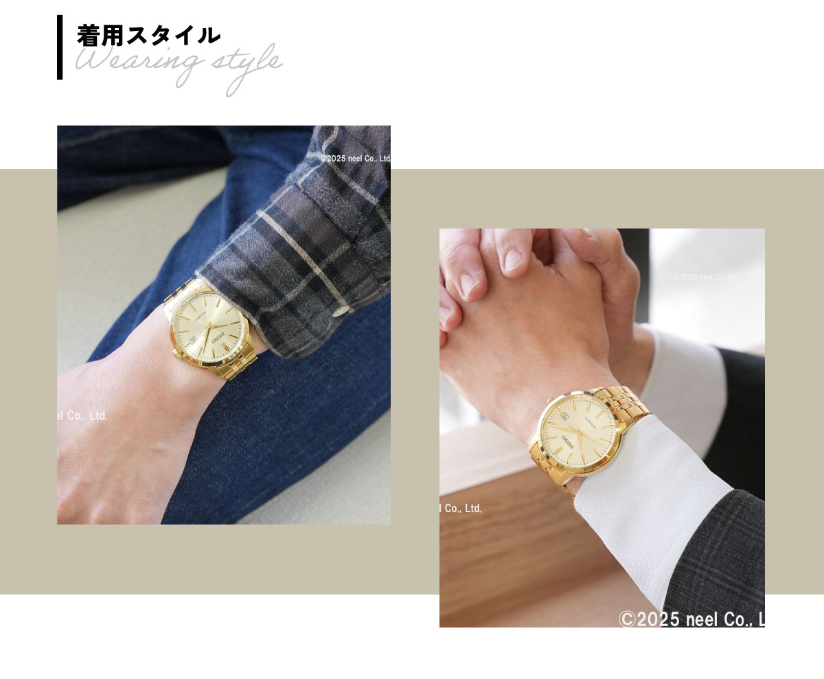 SEIKO SELECTION セイコー セレクション メカニカル 自動巻き 腕時計