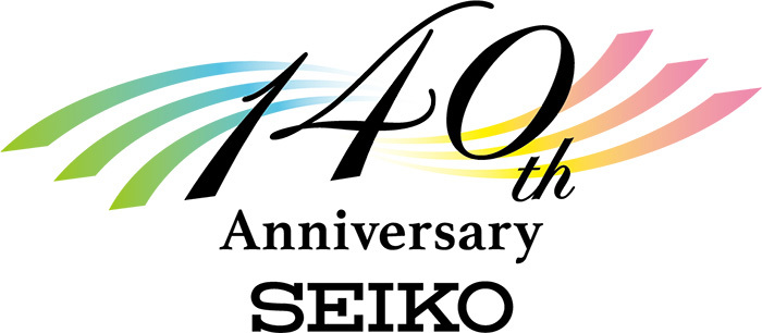 セイコー創業140周年記念限定
