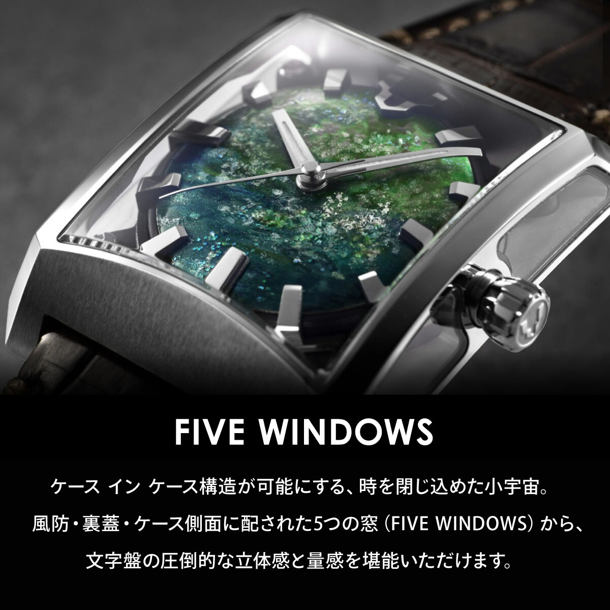 MINASE（ミナセ） 腕時計 メンズ レディース 自動巻き FIVE WINDOWS