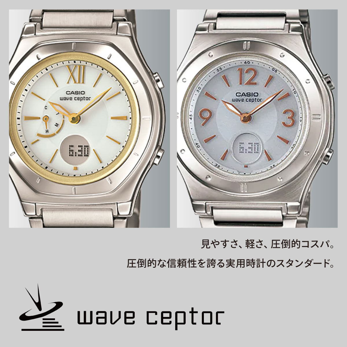 WAVE（CASIO） カシオ 電波 ソーラー 腕時計 メンズ WVQ-M410DE-1A2JF