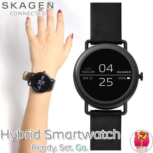 skagen connected skt5001